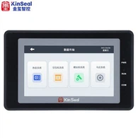 4,3-дюймовий повітряний компресор HMI