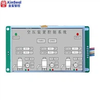 5-дюймовий повітряний компресор HMI